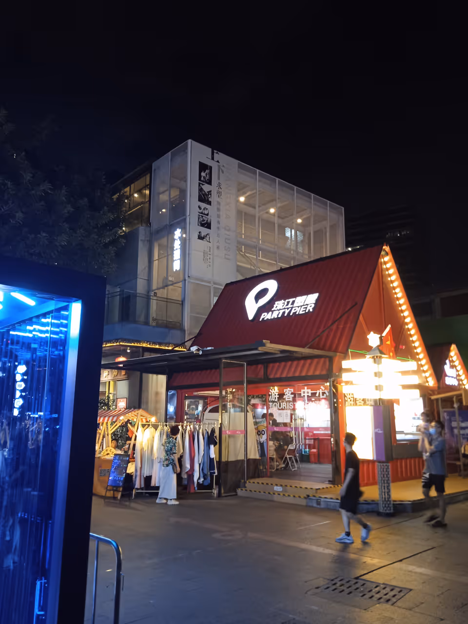 Party pier beer district nightlife spot in Guangzhou
