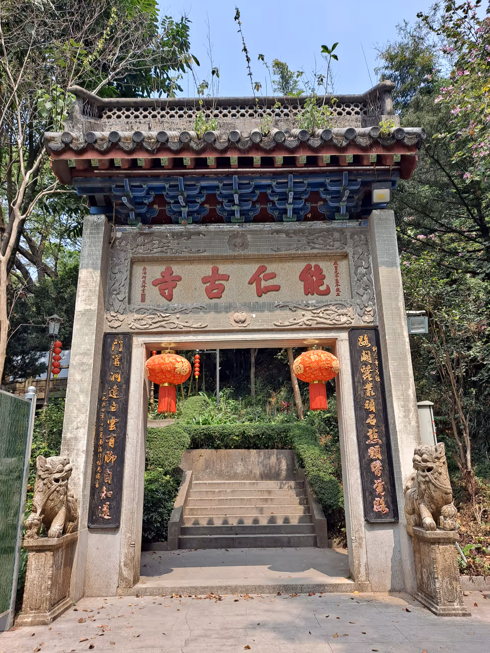 Baiyun mountain in Guangzhou