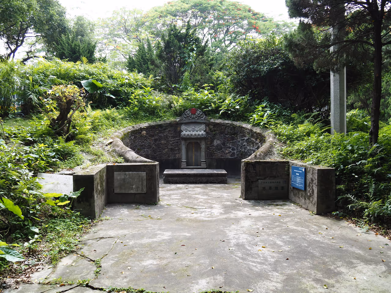 Baiyun mountain in Guangzhou