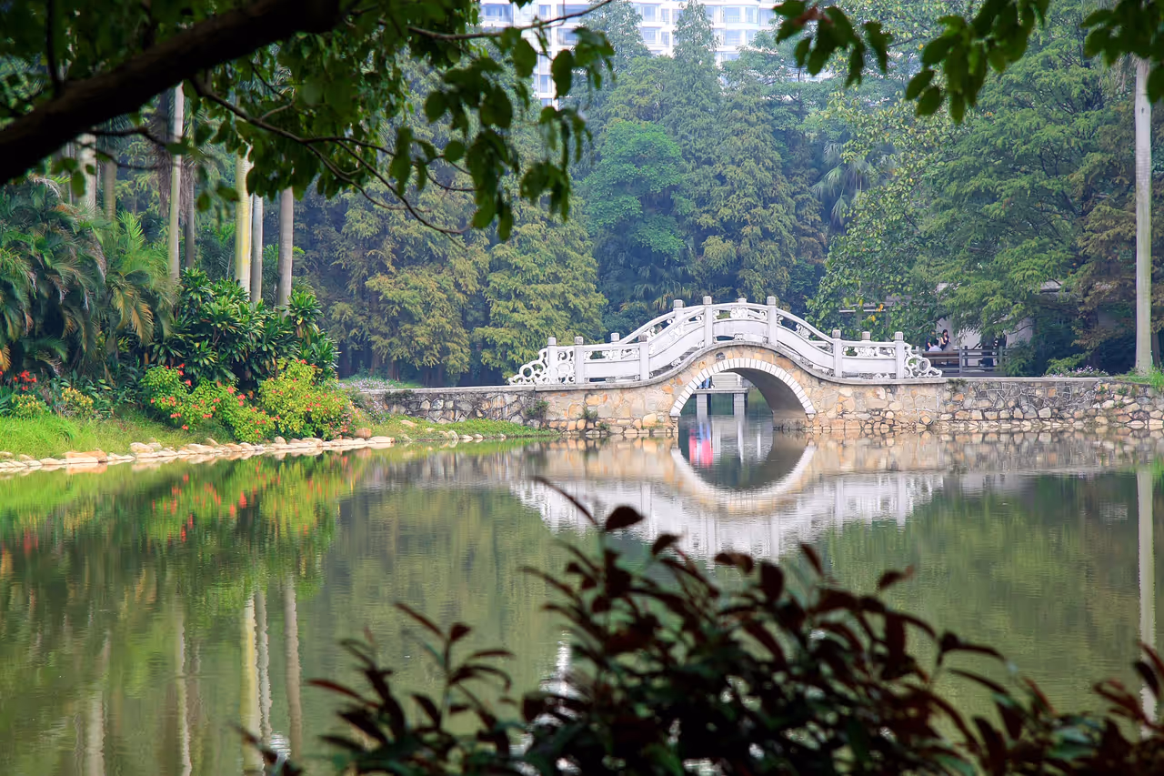 South china national botanical garden in Guangzhou