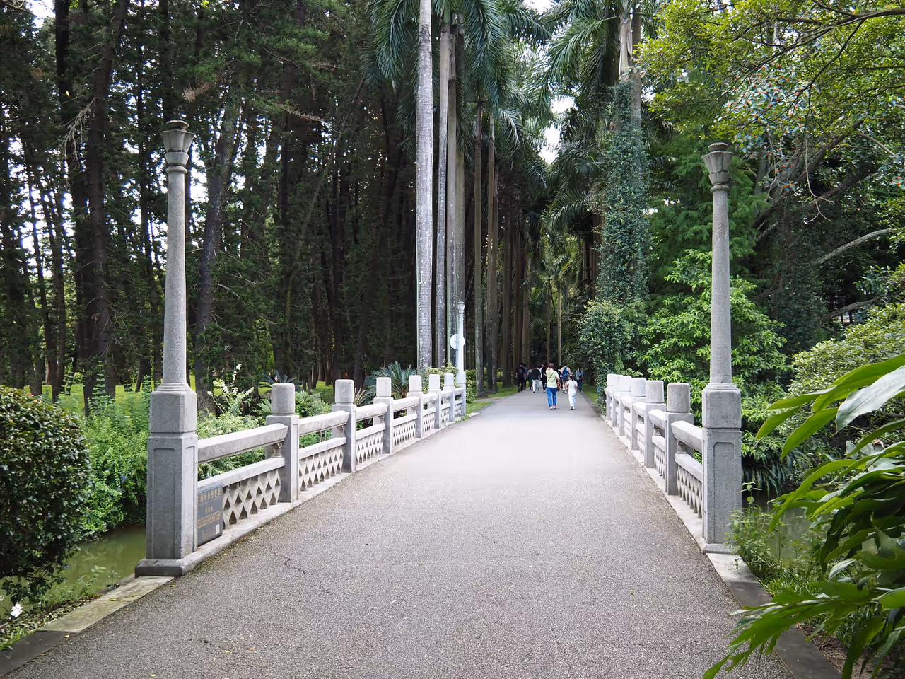 South china national botanical garden in Guangzhou