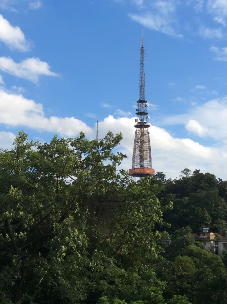 Yuexiu park in Guangzhou