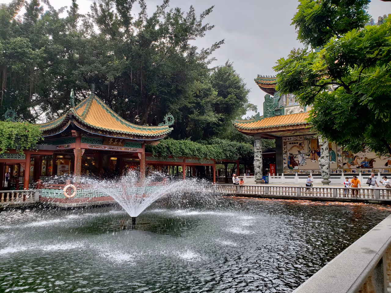 Baomo garden pavilions in Guangzhou