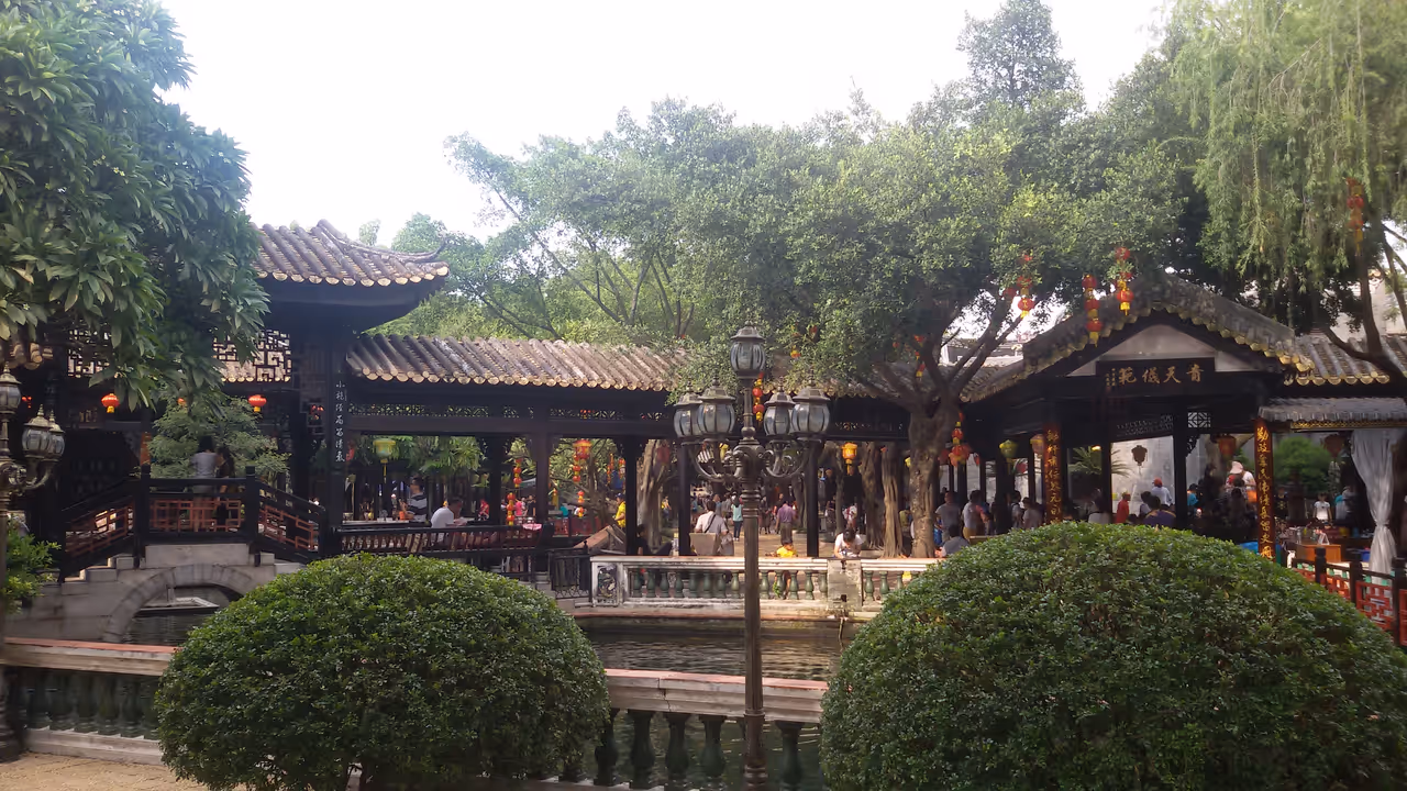 Baomo garden pavilions in Guangzhou