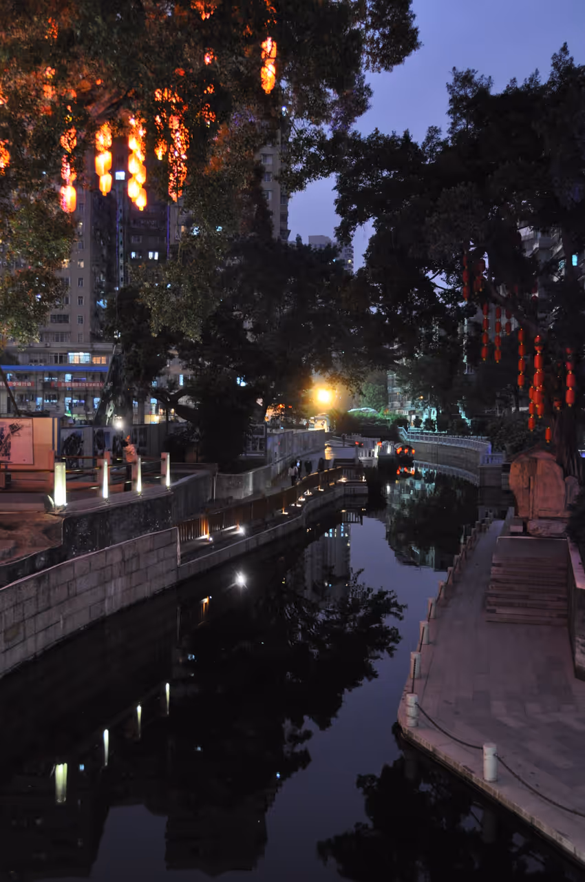 Liziwan lake park in Guangzhou