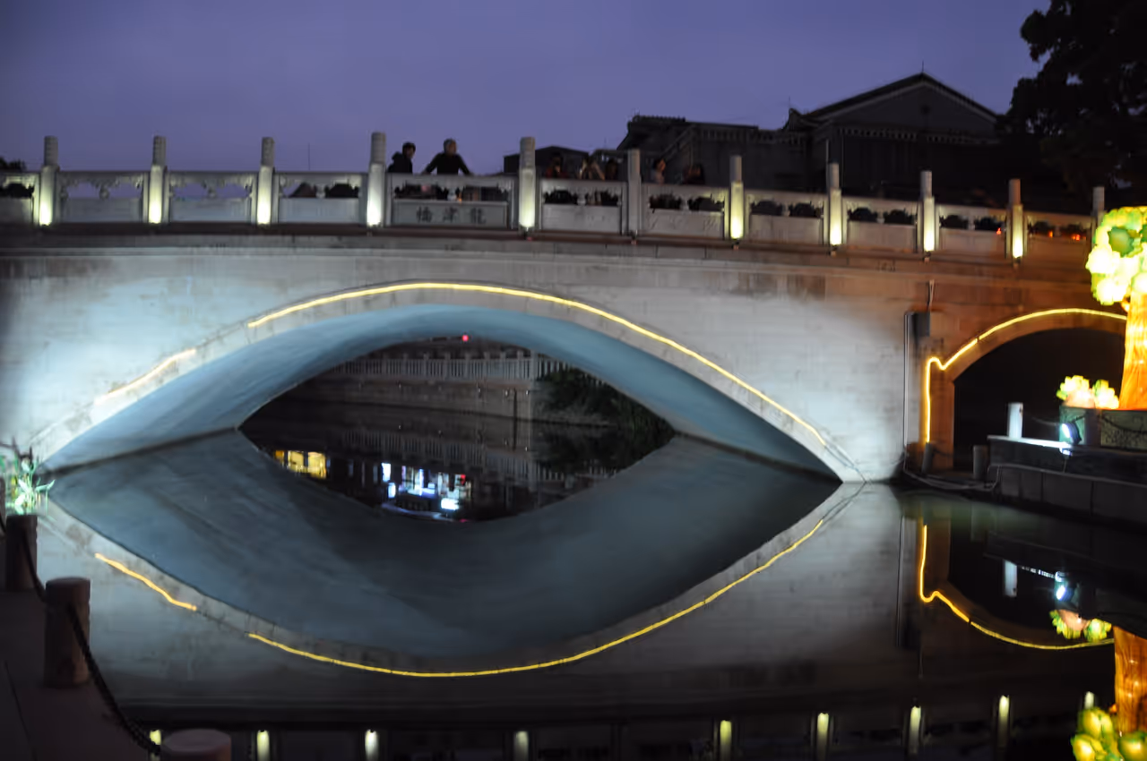 Liziwan lake park in Guangzhou
