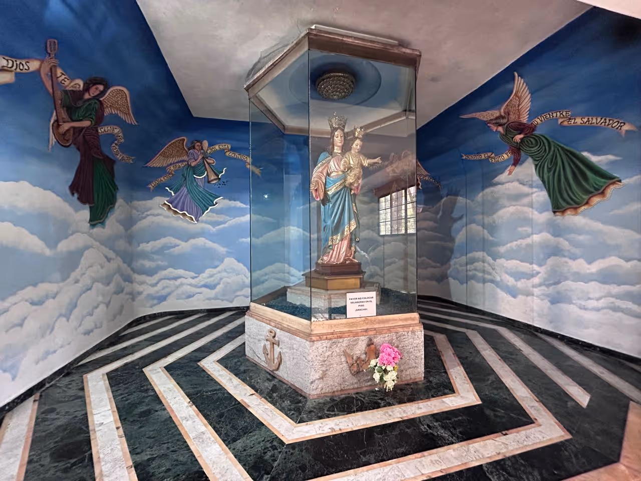 Chapel of Mary Help of Christians, Barranquilla Cathedral