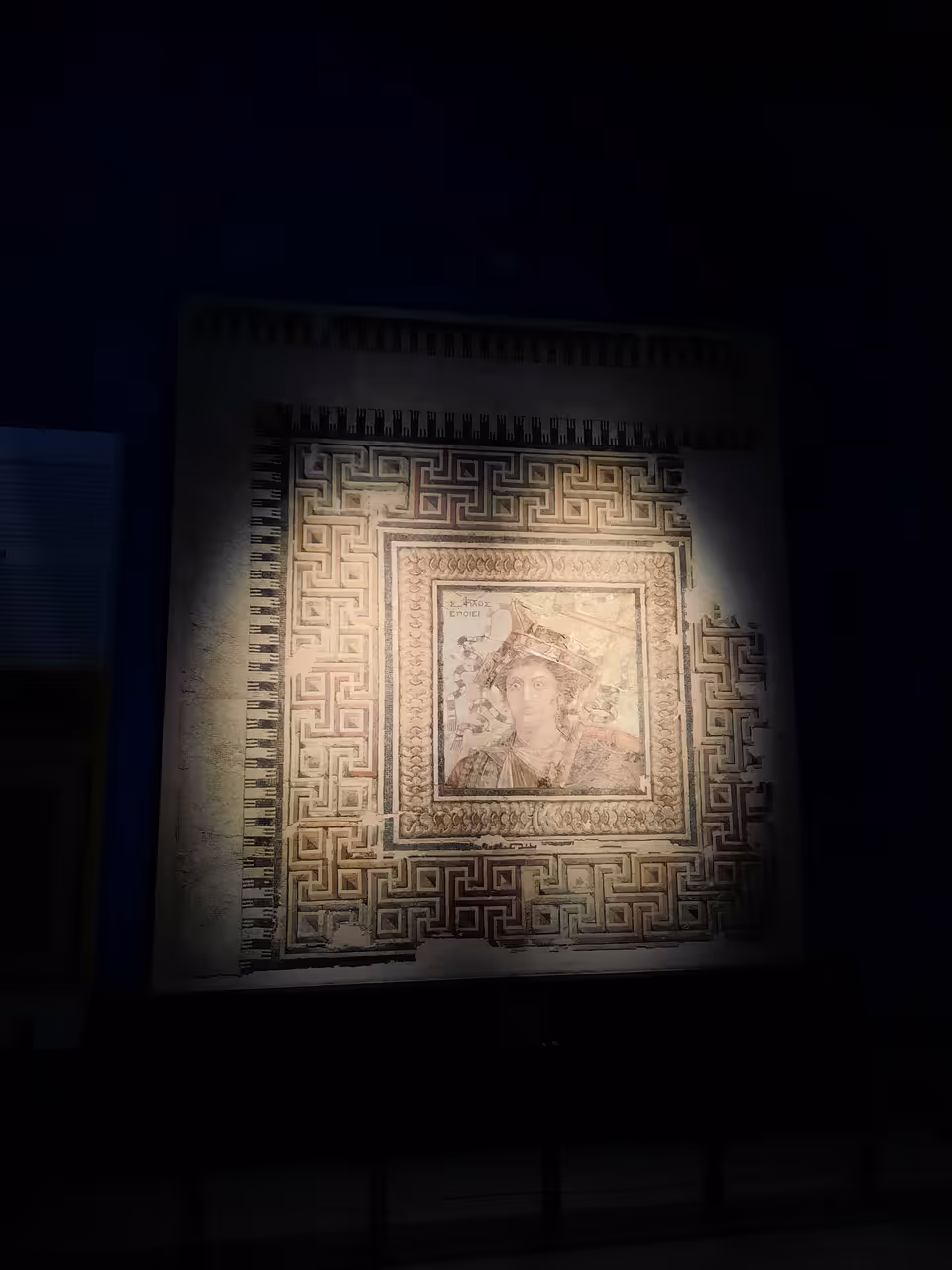 Graeco-roman museum in Alexandria