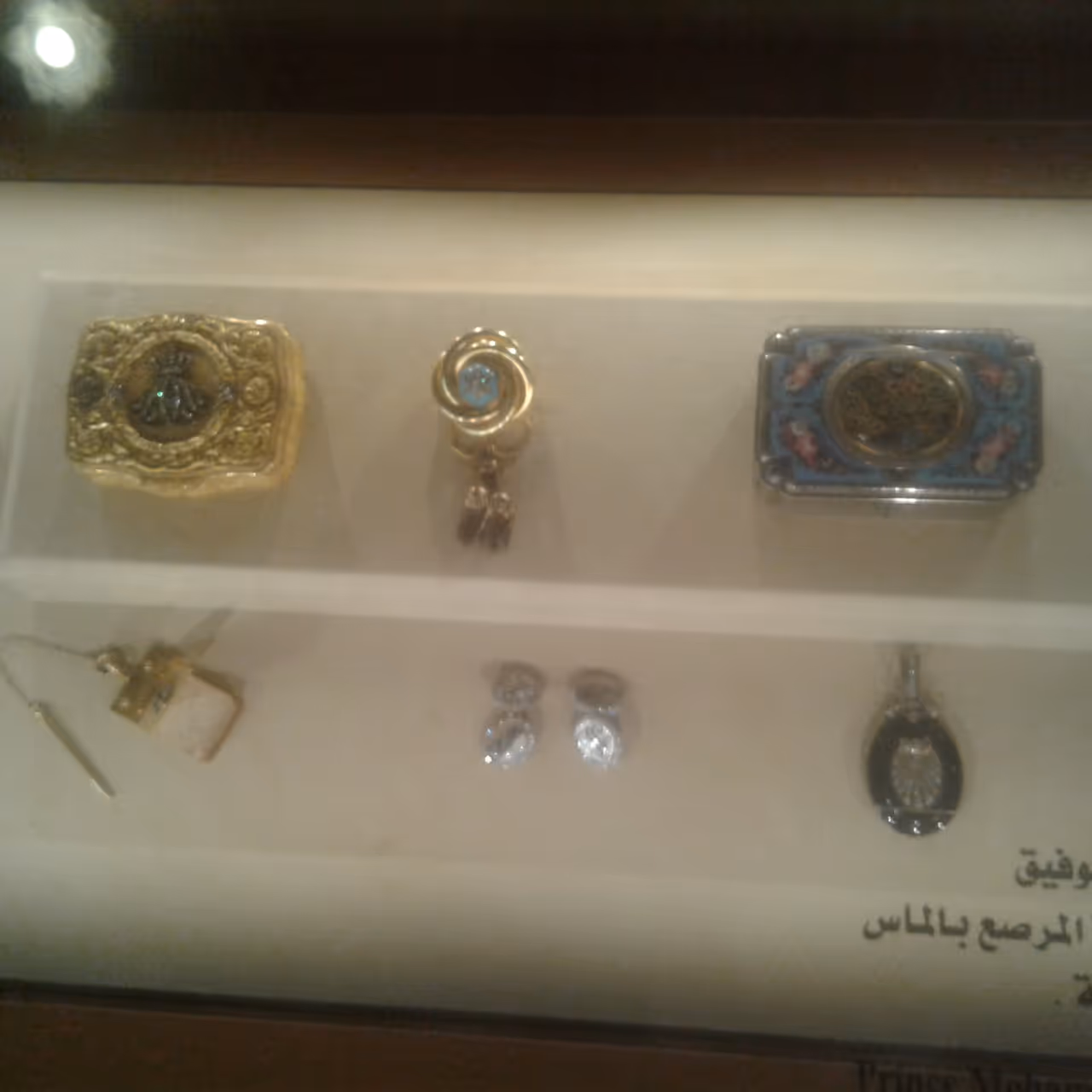 Khedive Tawfik jewelry in Royal jewelry museum in Alexandria