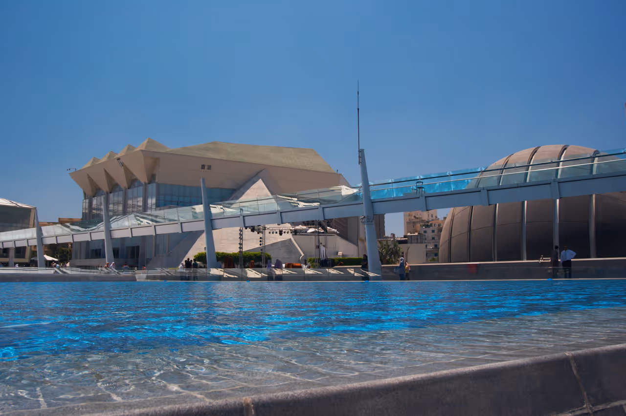 Bibliotheca Alexandrina, Egypt.