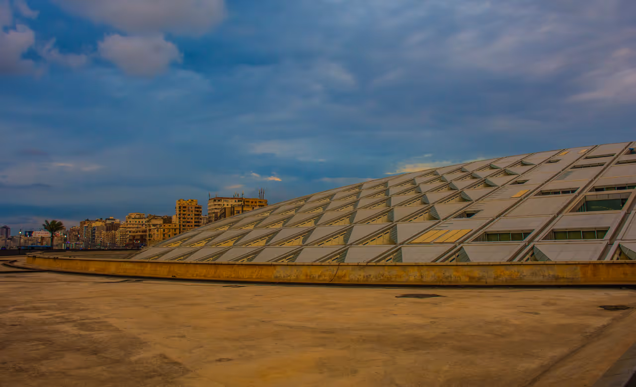 Visit the bibliotheca alexandrina in Alexandria