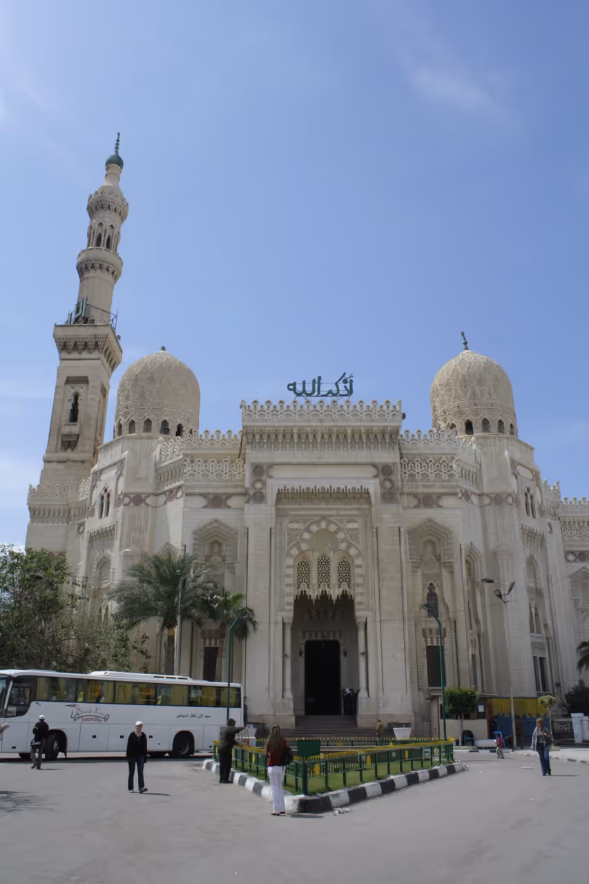 Domes in alexandria