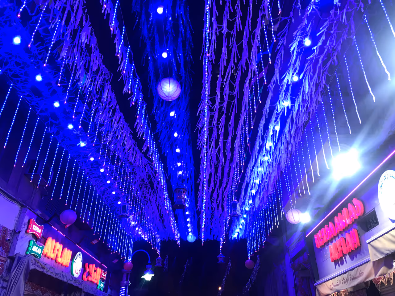 Ramadan lighting in Qaisar Street, Alexandria, Egypt