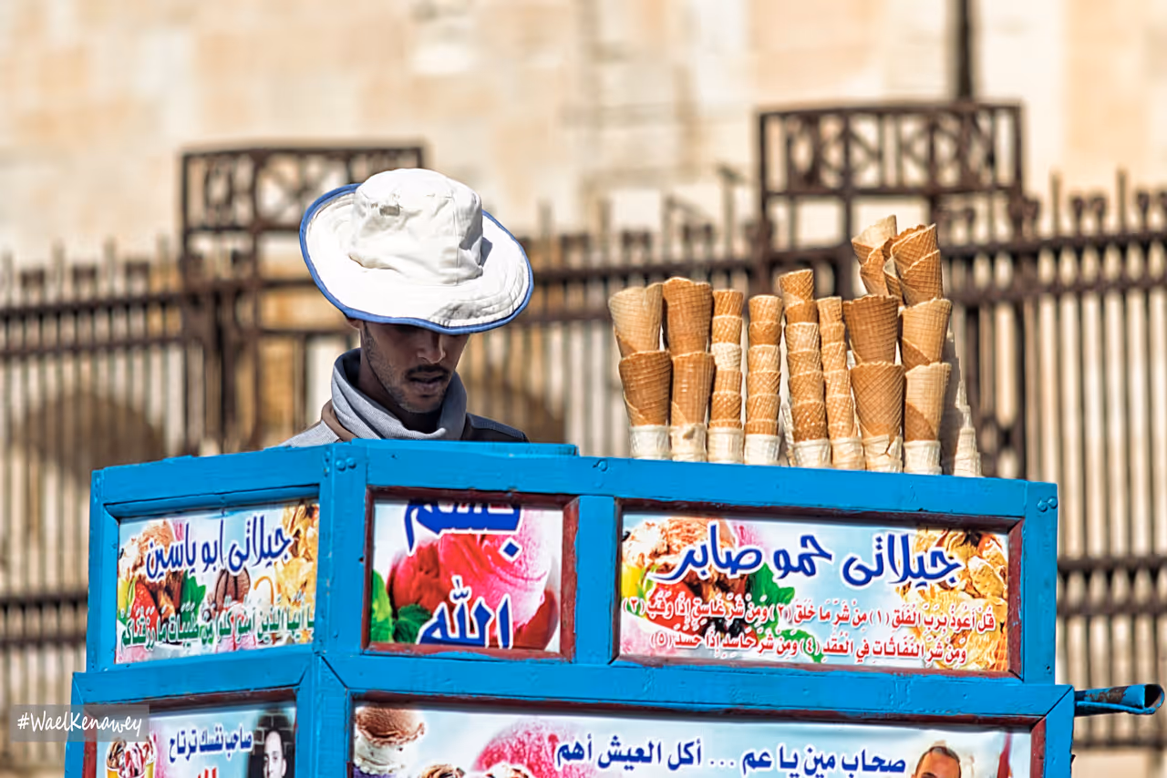 N stretchy ice cream food in Alexandria