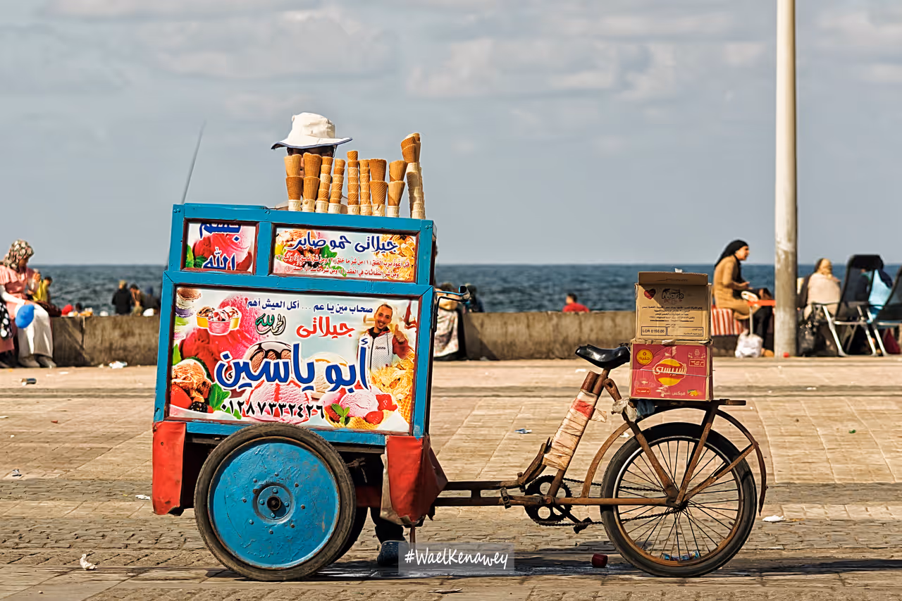 N stretchy ice cream food in Alexandria