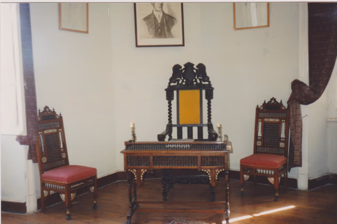 Cavafy museum in Alexandria