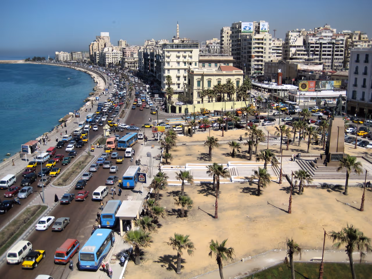 Explore SEASONS in Alexandria