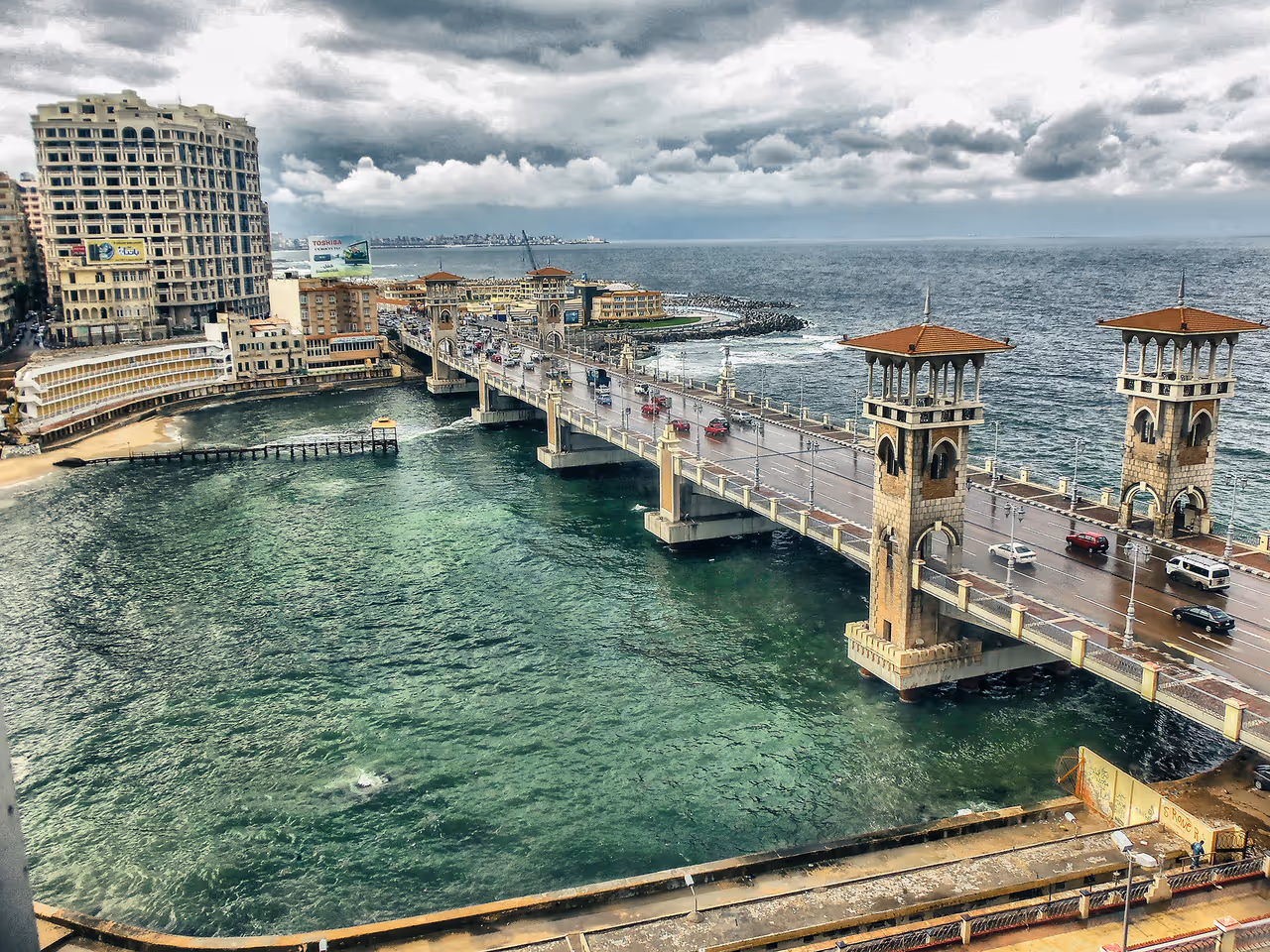 Summer highlight in Alexandria