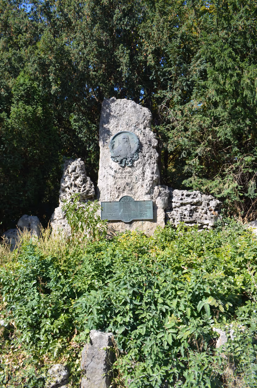 Ringpark in Würzburg