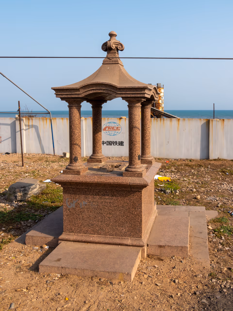 Wander jamestown free activity in Accra