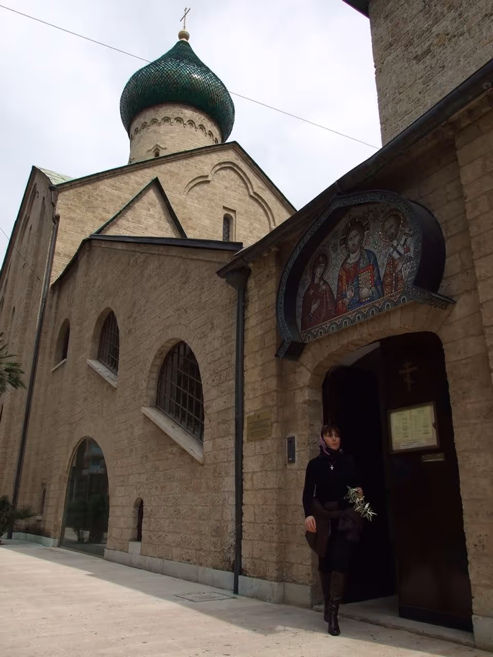 Russian orthodox church in Bari