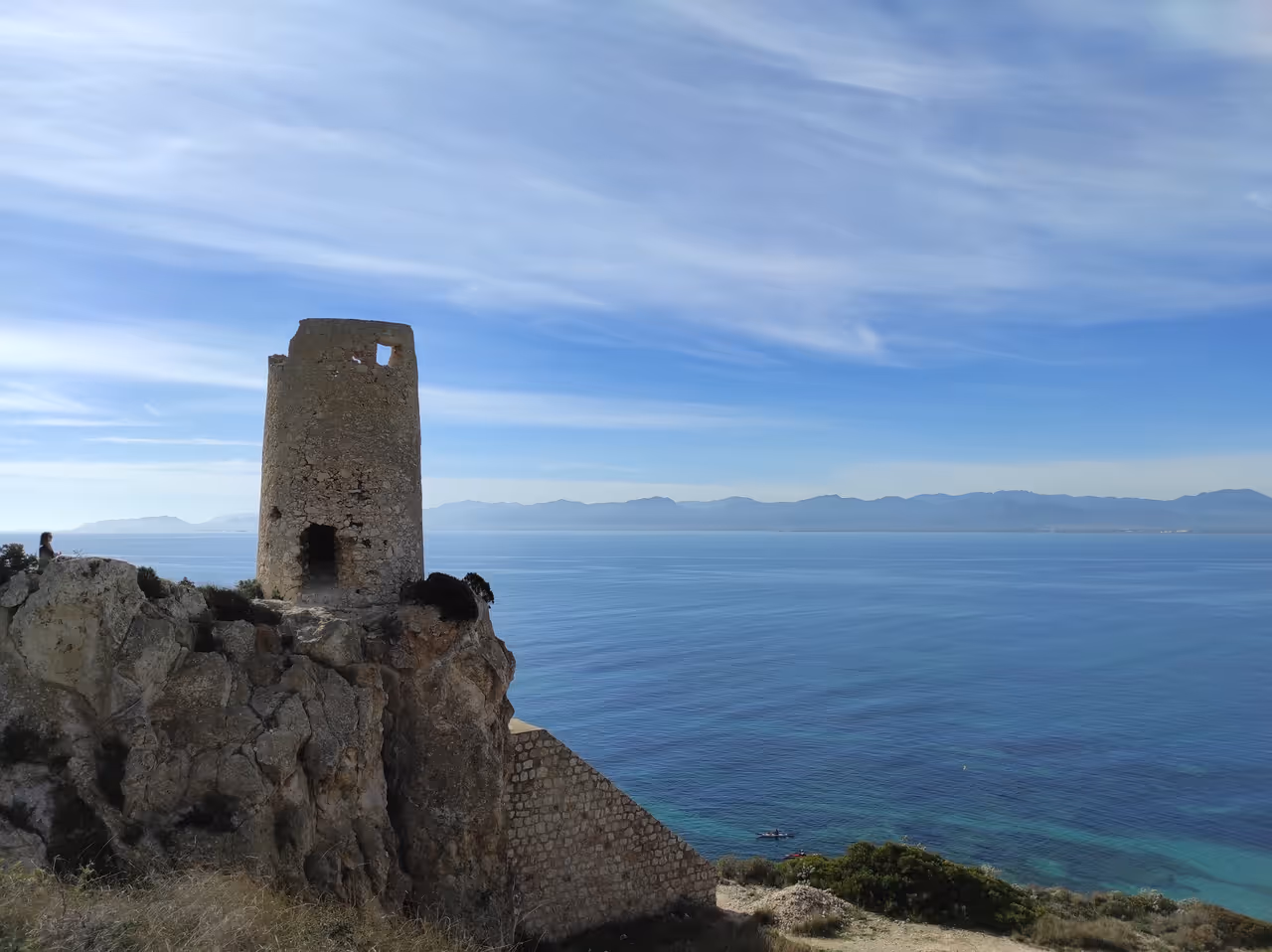 Parsley Tower, Cagliari