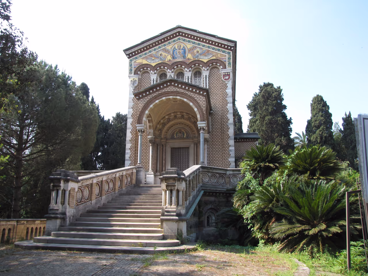 The vast gardens of villa doria pamphili in Rome
