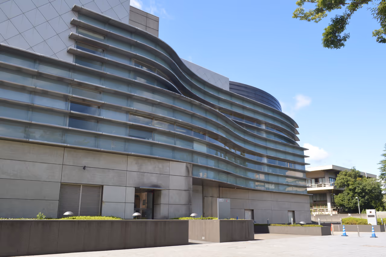 Concert hall in Kyoto