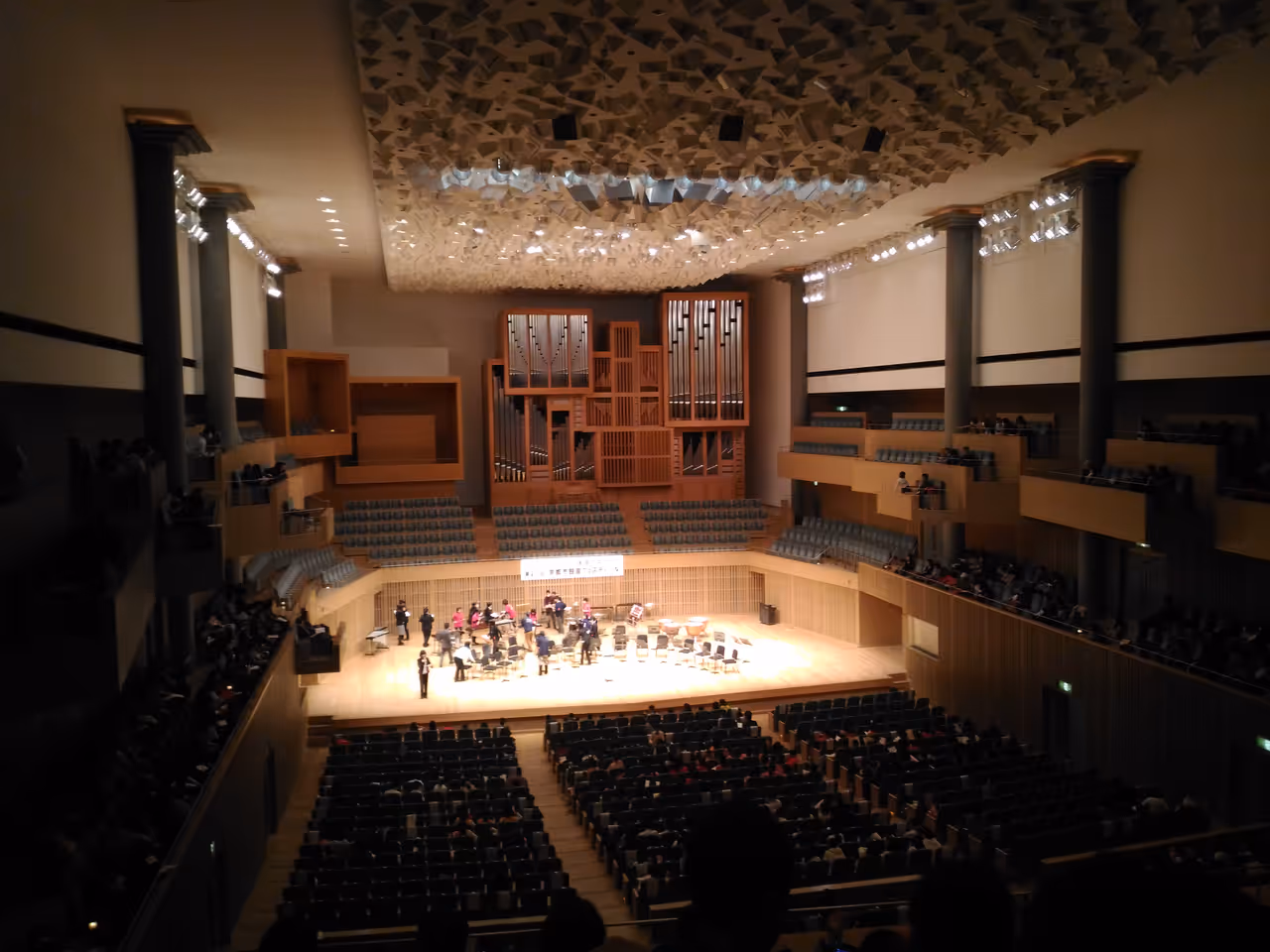 Concert hall in Kyoto