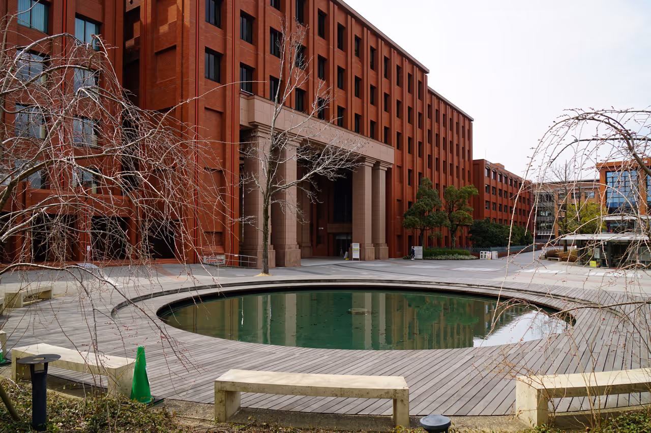 Ryukoku university main hall in Kyoto