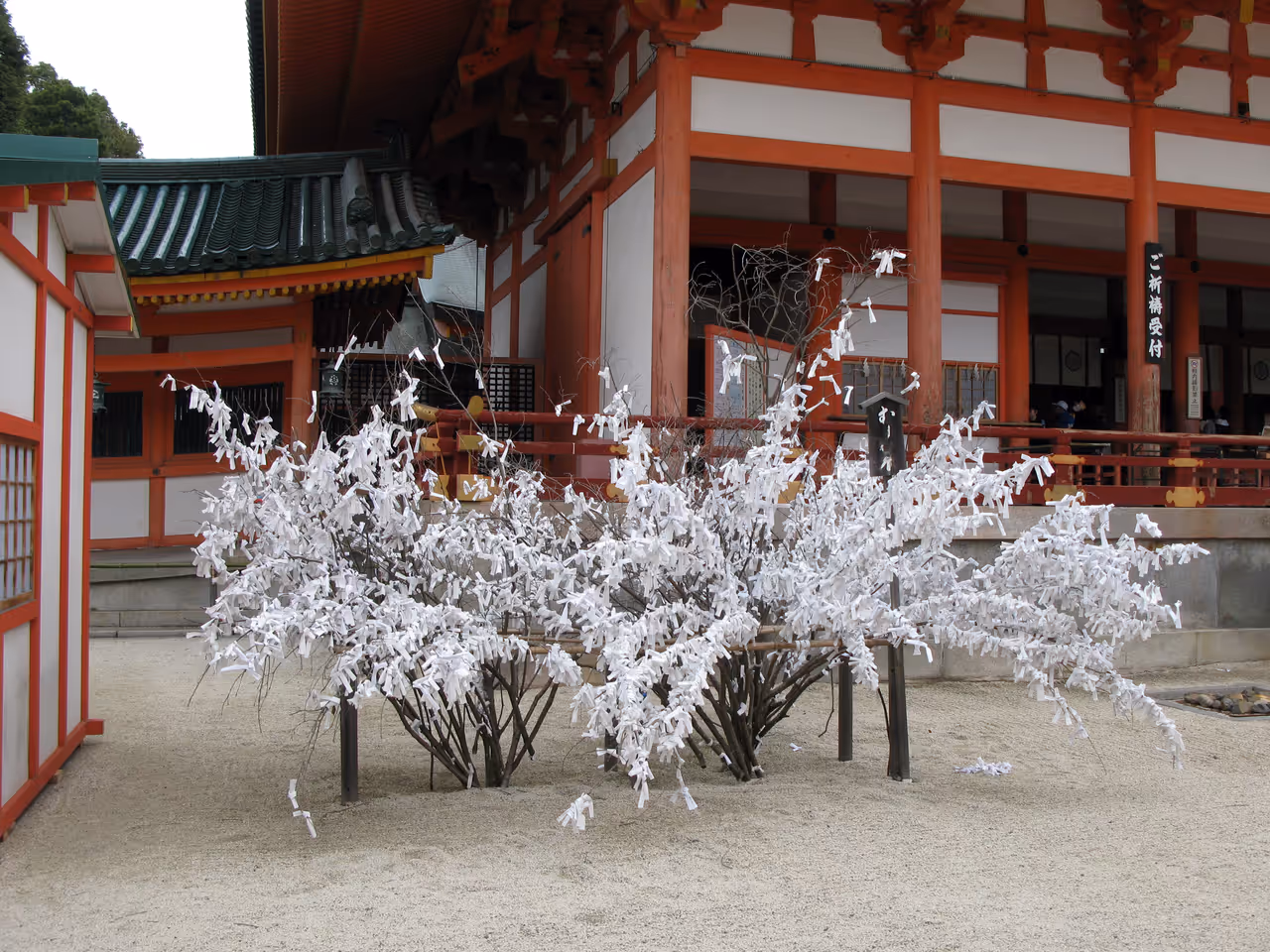 Heian shrine in Kyoto