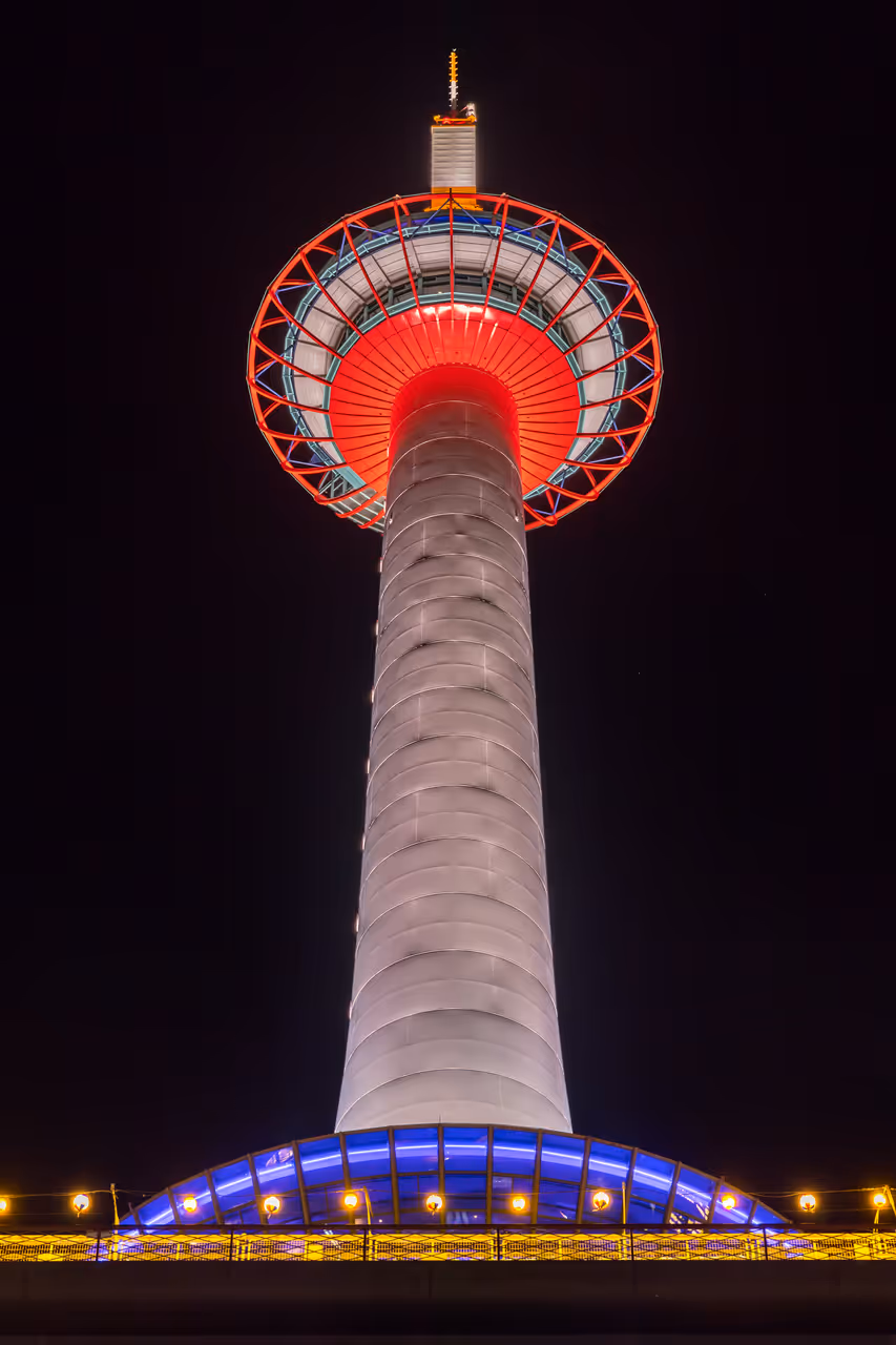 Bottom view of Kyoto Tower at night, Kyoto