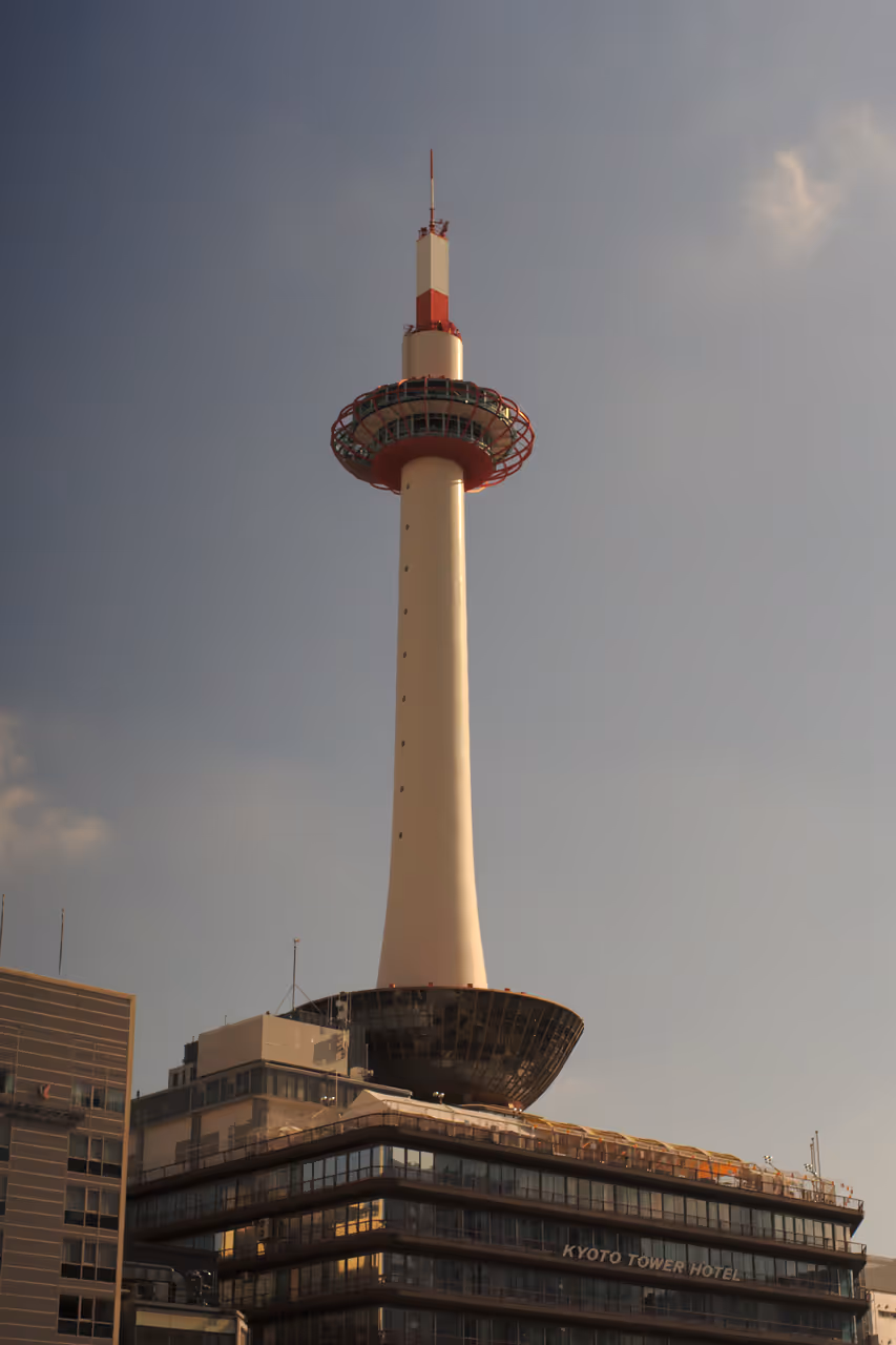 Tower in Kyoto