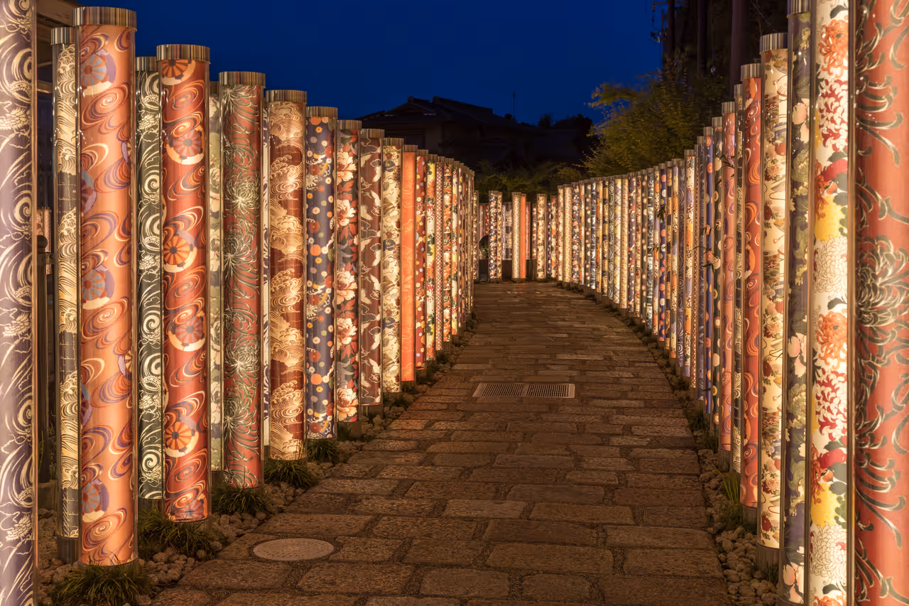 The Kimono Forest at night