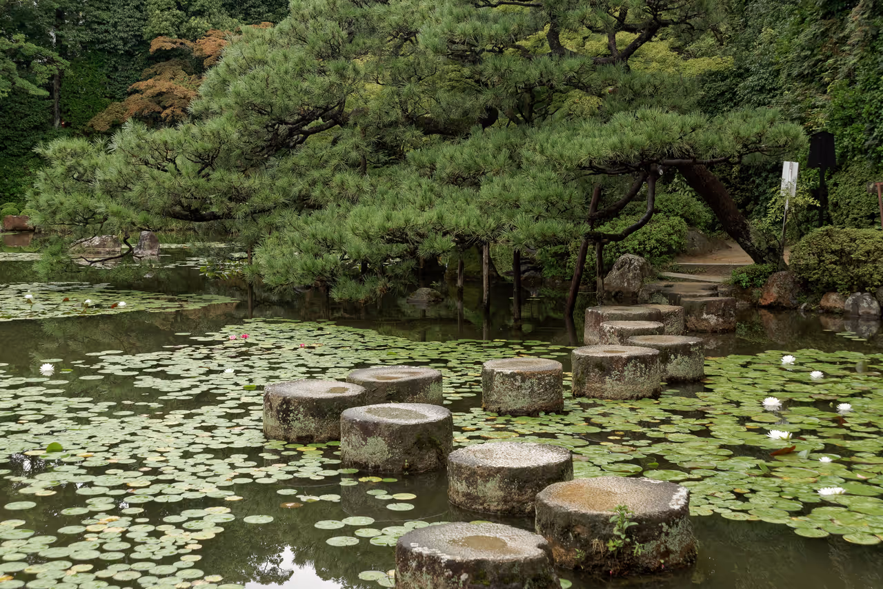 Heian Shrine Garden, Kyoto