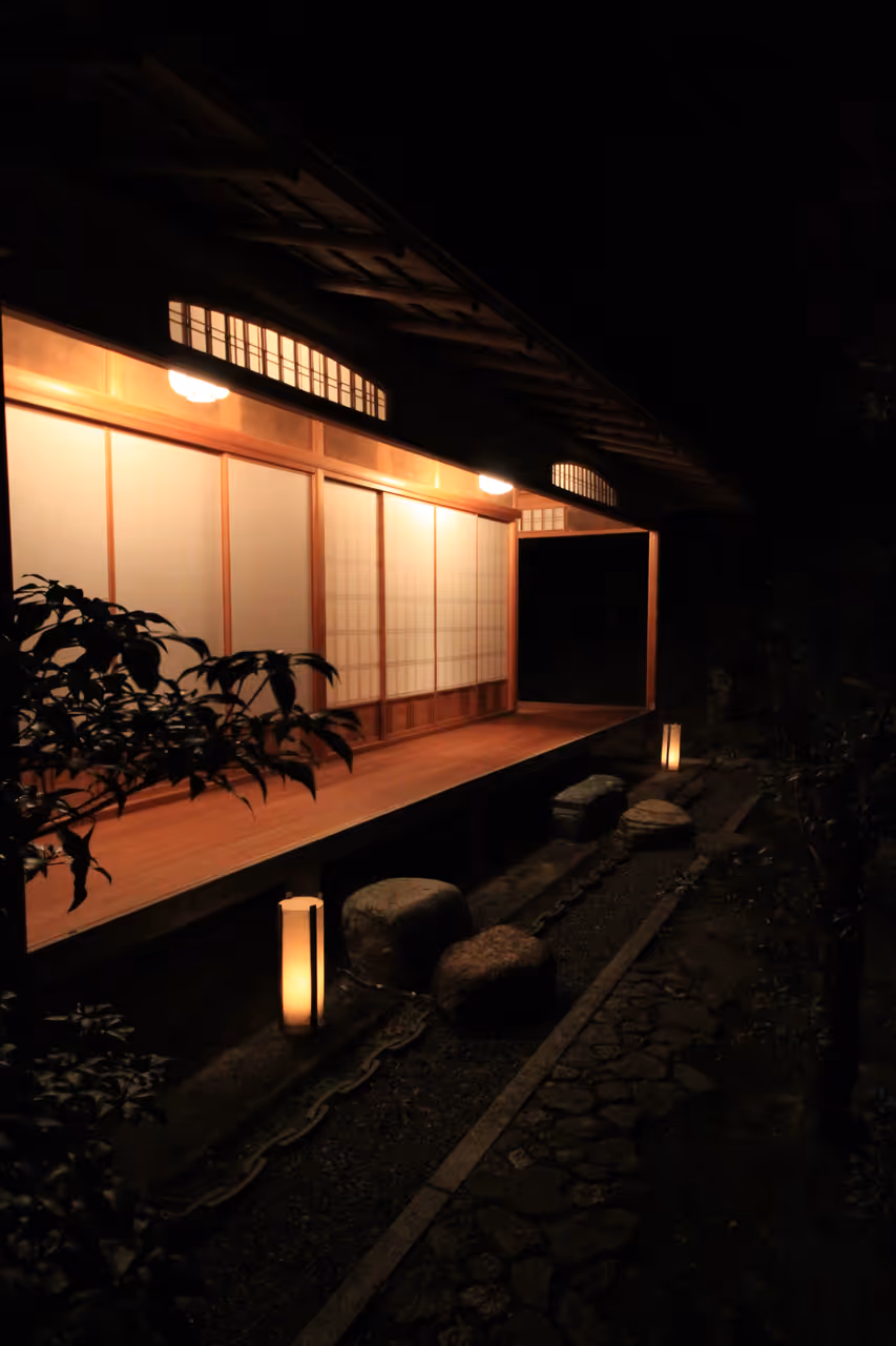 Awataguchi Sanjobocho in Kyoto