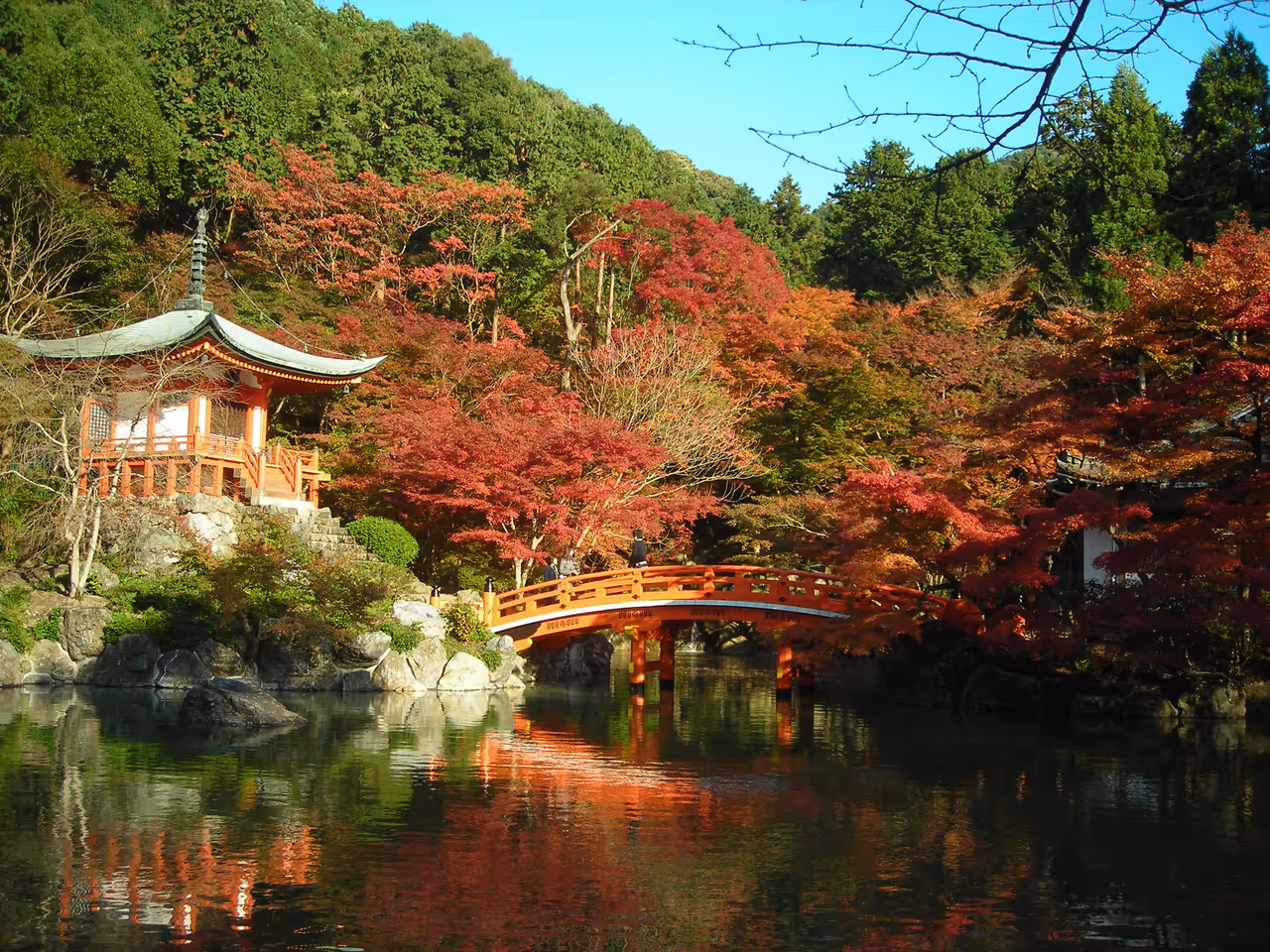 Daigo-ji in autumn, Kyoto