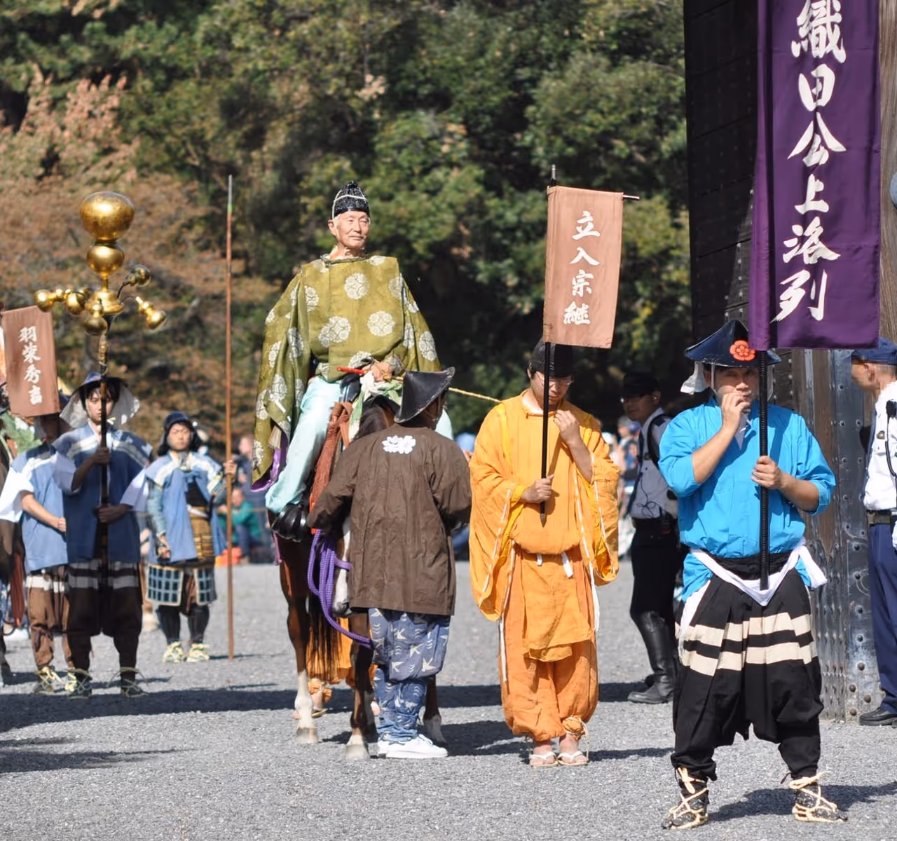 Festival of the ages festival in Kyoto
