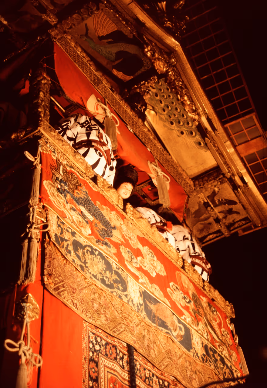 Gion festival festival in Kyoto