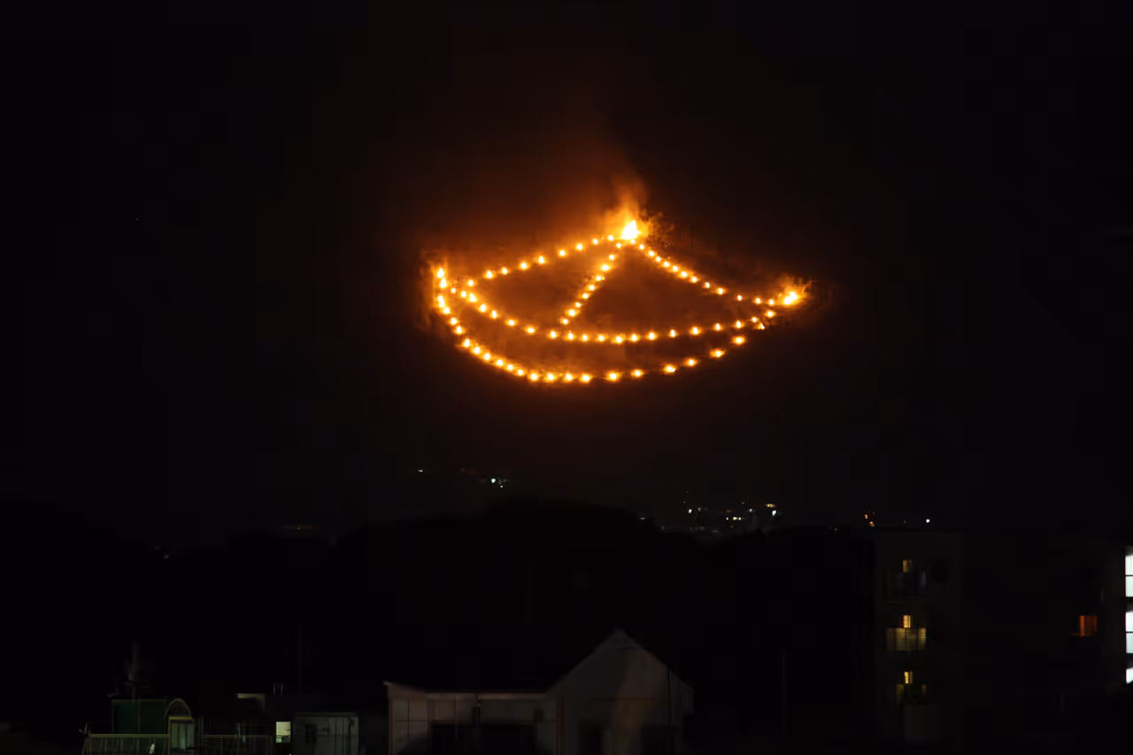 Mountain bonfire festival festival in Kyoto