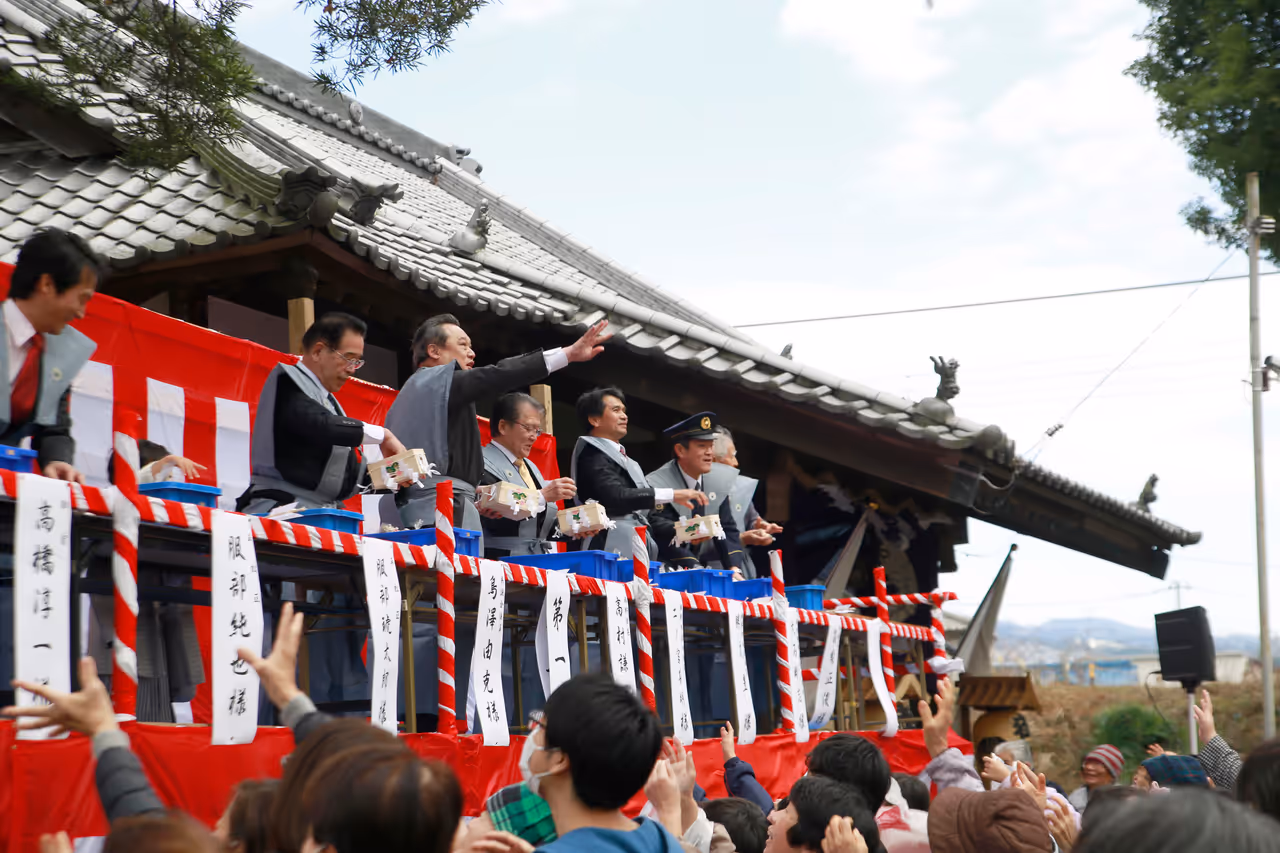 Setsubun bean-throwing festival festival in Kyoto