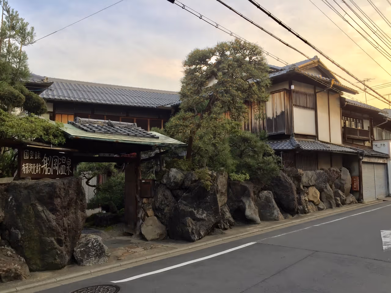 Funaoka onsen in Kyoto