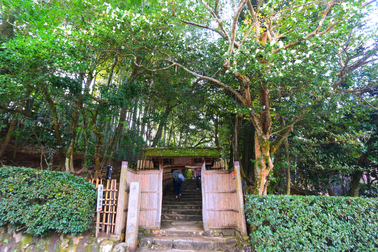 Shisen-do temple in Kyoto