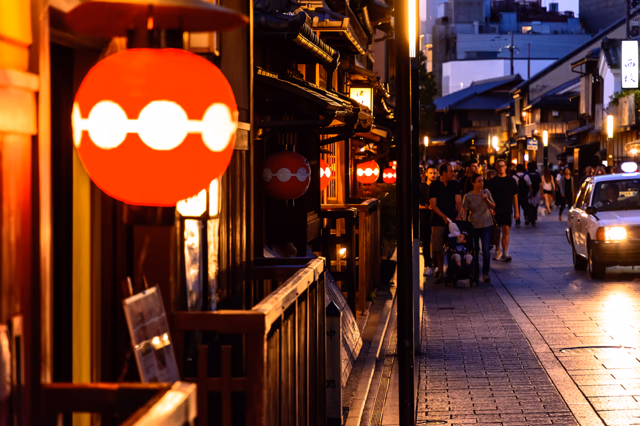 Gion geisha district in Kyoto
