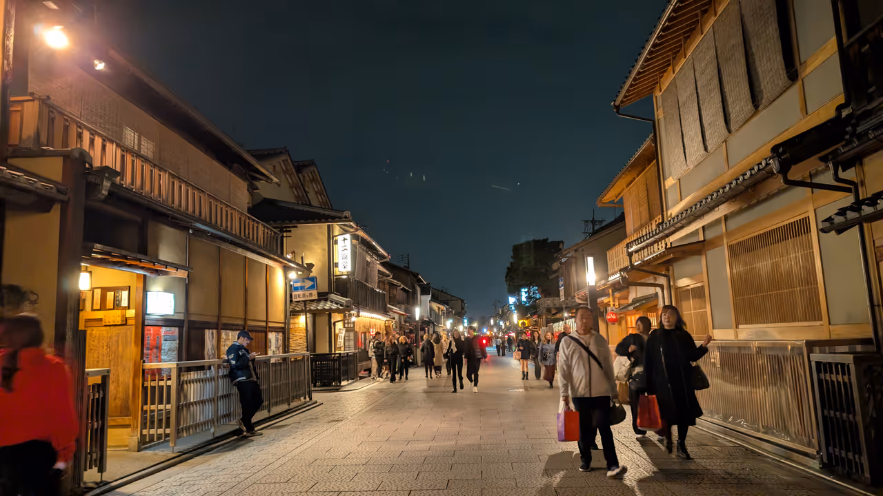 Gion geisha district in Kyoto