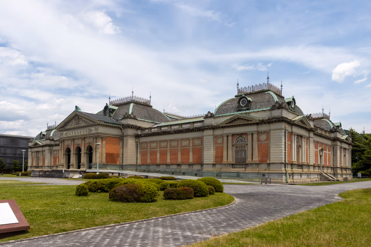 National museum in Kyoto