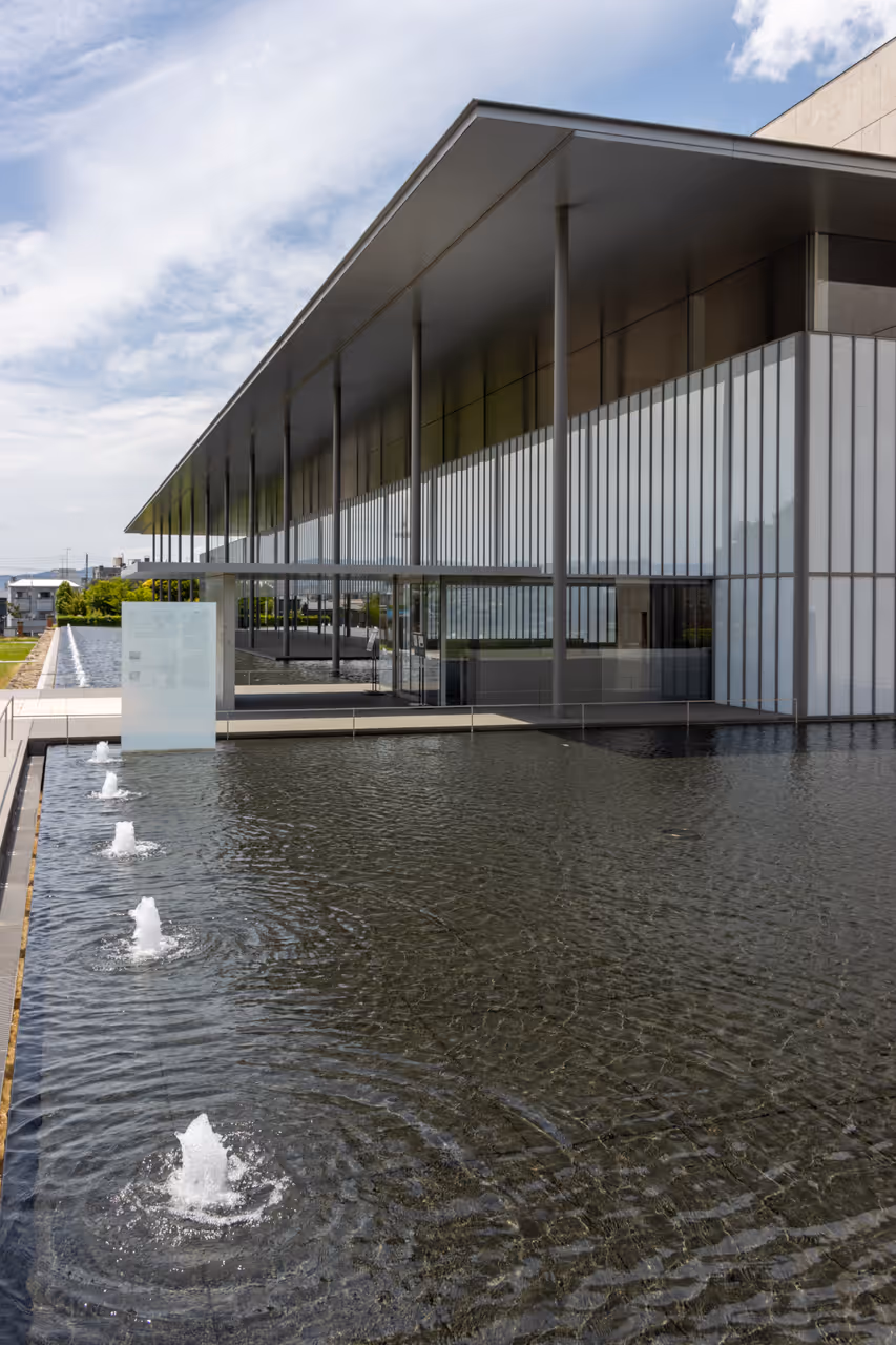 National museum in Kyoto