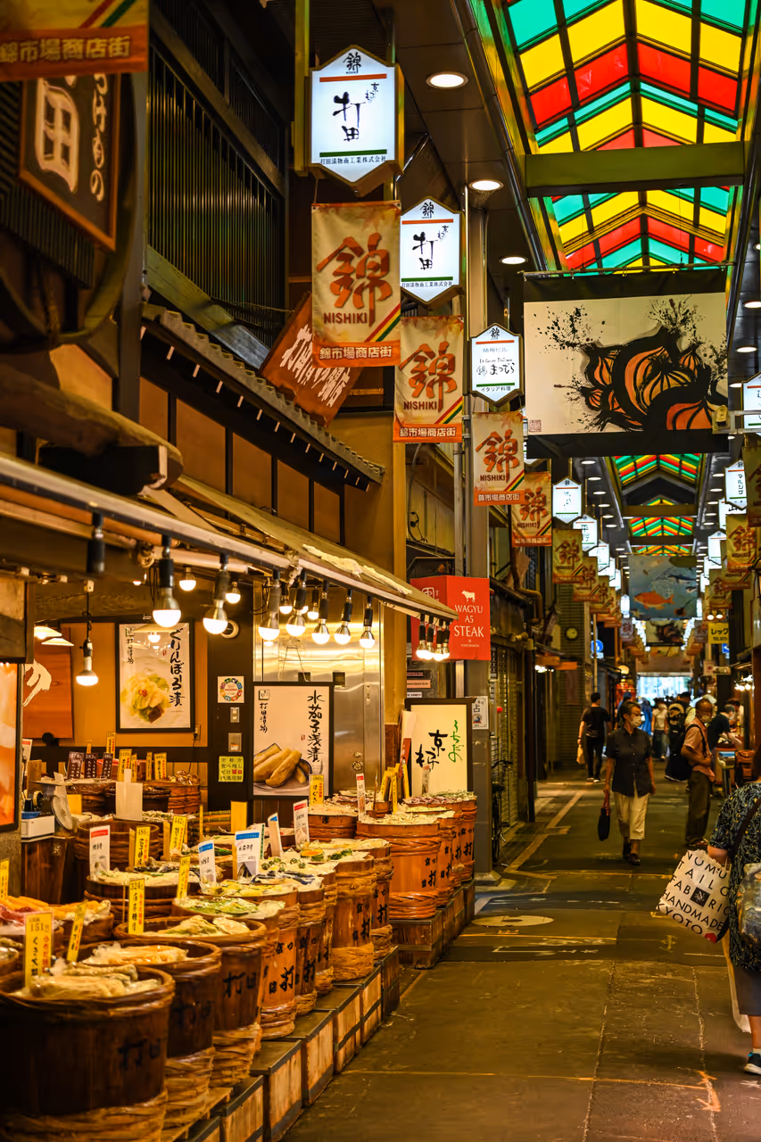Nishiki market market in Kyoto