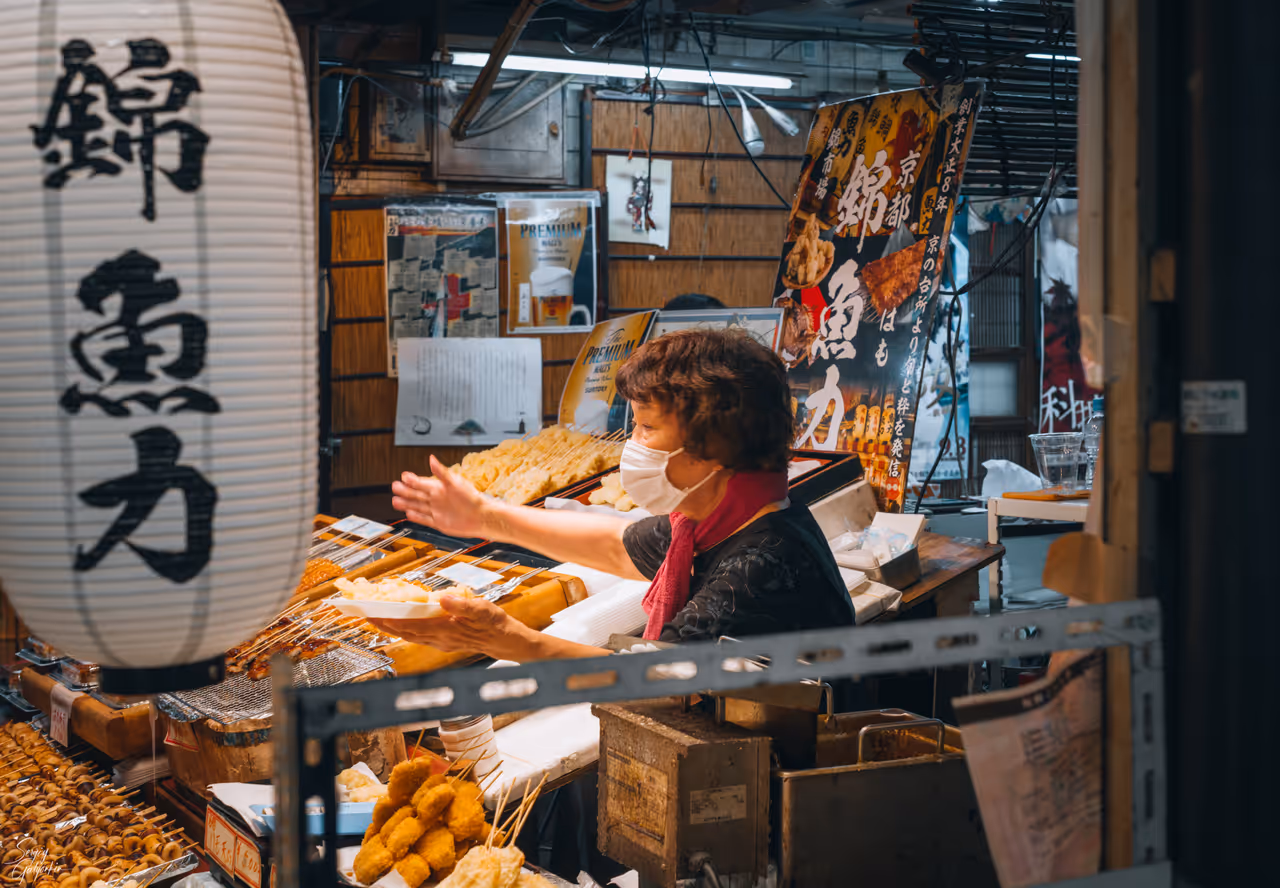 Nishiki market market in Kyoto