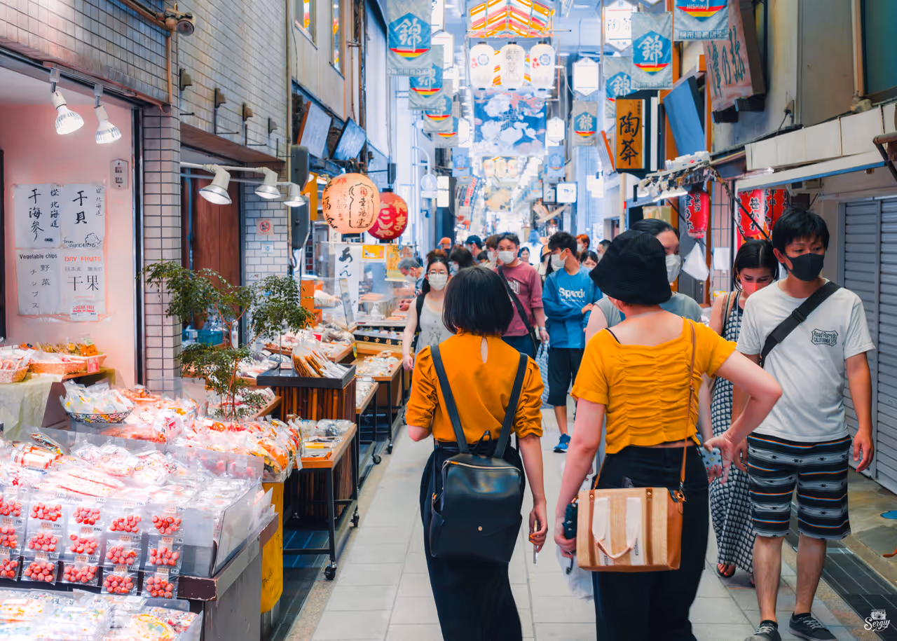 Nishiki market market in Kyoto